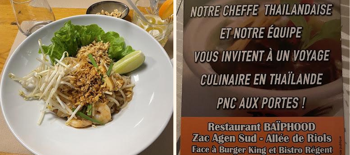 Baïphood - Restaurant thaï - Gallery Image 3